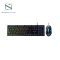 KEYBOARD & MOUSE (คีย์บอร์ดและเมาส์) NUBWO SAVITAR NKM623 (BLACK) ราคา 289.-