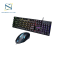 KEYBOARD & MOUSE (คีย์บอร์ดและเมาส์) NUBWO SAVITAR NKM623 (BLACK) ราคา 289.-