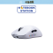 เมาส์เกมมิ่ง EGA Gaming Mouse JJK-White M1 Limited Edition ราคา 1,690.-