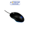 เมาส์เกมมิ่ง Fantech Gaming Mouse X5S V2 Macro RGB Black ราคา 550.-