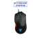 เมาส์เกมมิ่ง Fantech Gaming Mouse X15 Phantom Macro RGB ราคา 390.-