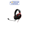 หูฟังเกมมิ่ง HYPERX CLOUD III (RED) ราคา 2,590.-