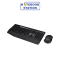 เมาส์และคีย์บอร์ดไร้สาย Logitech Wireless Mouse + Keyboard MK345 Black (TH/EN) หูฟังบลูทูธ ไร้สาย ไมโครโฟนตัดเสียงรบกวน ราคา 990.-