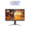 MONITOR (จอมอนิเตอร์) AOC 24G4/67 - 23.8 INCH FAST IPS FHD 180Hz ADAPTIVE SYNC ราคา 4,000.-