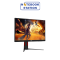 MONITOR (จอมอนิเตอร์) AOC 24G4/67 - 23.8 INCH FAST IPS FHD 180Hz ADAPTIVE SYNC ราคา 4,000.-