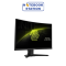 จอมอนิเตอร์ MSI MAG244C Gaming Monitor (VA 180Hz Curved) ราคา 3,690.-