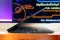 Asus ROG Flow X13 Ryzen 9 6900HS RTX3050Ti(4GB) Ram16 SSD1TB จอ13.4 WQXGA เกมมิ่งสเปคสูง ทัชสกรีนหมุนจอการ์ดจอแยก ขายเพียง 27,990.-