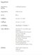 Hp 15 Ryzen5-7430U Ram16 SSD512 จอ15.6 FHD IPS สเปคดีทำงานเก่ง เครื่องสวยเบาบาง พร้อมประกันศูนย์ยาว2027 ขายเพียง 12,990.-เท่านั้น