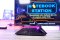 Acer Nitro V 15 i5-13420H RTX3050(6GB) Ram16 SSD512 จอ15.6 FHD 144Hz จอภาพสวย สเปคเกมมิ่งรุ่นใหม่ ดีไซน์ฝาหลังสุดเท่ เครื่องพร้อมใช้งานประกันศูนย์ยาว2027 ขายเพียง 18,990.-