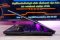 Asus TUF Gaming A15 Ryzen5-7535HS RTX2050(4GB) Ram8 SSD512 จอ 15.6 FHD 144Hz สเปคสูง ดีไซน์สวยเท่ดูทันสมัย พร้อมประกันศูนย์ ราคาสุดคุ้มเพียง 17,490.-