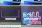 DELL Inspiron 3501 i7-1165G7 Ram8 การ์ดจอแยกMX330(2GB) SSD512 จอ15.6 FHD สเปคทำงาน มีการ์ดจอแยก โดยรวมเครื่องสวยพร้อมใช้งาน เพียง 9,990 .-