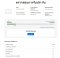 Asus Vivobook Go 15 Intel Processor N150 Ram8 SSD512 จอ15.6 FHD IPS สเปคดีทำงานเก่ง ดีไซน์บางเบา พกพาสะดวก เครื่องพร้อมใช้งานเพียง 10,990 .- มีประกันศูนย์