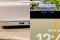 Apple Macbook Pro 13(2020) Touchbar Chip M1 Ram8 SSD256GB จอขนาด 13.3นิ้ว ระดับ 2k Cycle count 346 ครั้ง รีเซ็ตตัวเครื่องพร้อมใช้งาน ขายเพียง 16,900.-