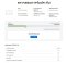 Asus Vivobook S16 i5-13420H Ram16 SSD512GB จอ16.0 FHD+ สเปคสูงจอสวย ทำงานเก่ง มีคีย์บอร์ดไฟ หน้าจอใหญ่เต็มตา ขายเพียง 16,590.- ครบกล่องประกันศูนย์ยาว 2028