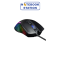 เมาส์เกมมิ่งมีสาย Nubwo CERBERUS รุ่น NM-92M ราคา 290.-