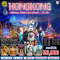 HONGKONG ดิสนีย์แลนด์ รีพัลส์เบย์ นั่งกระเช้านองปิง (3D2N)(TG)(OCT-JAN26)