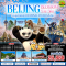 2UPEK-CA001 Beijing Blossom ตะลุยสวนสนุก UNIVERSAL STUDIO เต็มวัน!! (5 วัน 3 คืน)(CA)(MAR-APR26)