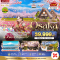 BT-KIX-NRT-S01-XJ มหัศจรรย์...OSAKA โทยามะ เกียวโต มัตสึโมโต้ ฟูจิ (6D4N)(XJ)(MAR-APR26)