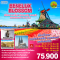 BENELUX BLOSSOM ฝรั่งเศส เบลเยี่ยม ลักเซมเบิร์ก เยอรมนี เนเธอร์แลนด์ (8D5N)(EK)(APR-MAY26)