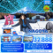 JXJ2255 Snow Bomb NAGOYA FUJITEN SKI RESORT HAKONE Nabana no Sato (6 วัน 4 คืน)(XJ)(JAN-MAR26)
