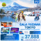 JXJ242 Winter Snow and Onsen GALA YUZAWA TOKYO KUSATSU ONSEN FUJI KAWAGOE (6 วัน 4 คืน)(XJ)(DEC25-FEB26)