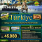 TTK23 Captivating Türkiye อิสตัลบูล ปามุคคาเล คัปปาโดเกีย Erciyes Mountain Ski (9 วัน 6 คืน)(TK)(APR26)