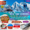 Best Trip Kunming คุนหมิง ต้าหลี่ ลี่เจียง แชงกรีล่า ภูเขาหิมะมังกรหยก 6วัน 5คืน โดยสายการบิน KUNMING AIRLINES (KY) (FEB-JUN25)