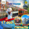 มหัศจรรย์... สัญญาณซาปาฟานซิปัน4 วัน 3 คืน โดยสายการบิน VIETNAM AIRLINES (VN) (DEC-MAR25)