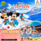 มหัศจรรย์...JAPAN ฟูจิ โตเกียว ฟูจิเท็น FREEDAY 5 วัน 3 คืน โดยสายการบิน AIR ASIA X (XJ) (DEC-MAR25)