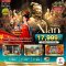 มหัศจรรย์...ซีอาน นครโบราณพันปี 4 วัน 3 คืน (GJ) (DEC-MAR26)