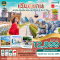 ดานัง-ฮอยอัน-พักบานาฮิลล์ 3 วัน 2 คืน โดยสายการบิน AIR ASIA (FD) (NOV-APR25)
