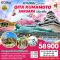 KYUSHU SAGA OITA KUMAMOTO SAKURA 6วัน 4คืน โดยสายการบิน THAI AIRWAYS (TG) (MAR-APR25)