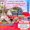 TOKYO TAKAYAMA OSAKA SAKURA 7วัน 5คืน โดยสายการบิน THAI AIRWAYS (TG) (MAR-APR25)