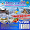 OSAKA KANAZAWA SHIRAKAWAGO STRAWBERRY WINTER 7วัน 4คืน โดยสายการบิน THAI AIRWAYS (TG) (JAN-MAR25)