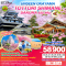 UNSEEN OKAYAMA TOTTORI SHIMANE SAKURA 6วัน 4คืน โดยสายการบิน THAI AIRWAYS (TG) (MAR-APR25)