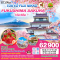 TOKYO FUJI NIKKO FUKUSHIMA SAKURA 7วัน 5คืน โดยสายการบิน THAI AIRWAYS (TG) (MAR25)