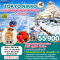 TOKYO NIKKO FUKUSHIMA SNOW MONSTER 7วัน 4คืน โดยสายการบิน THAI AIRWAYS (TG) (JAN-MAR25)