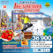 TOKYO FUJI IKENOTAIRA SKI RESORT 5วัน 3คืน โดยสายการบิน AIR ASIA X (XJ) (JAN-MAR25)