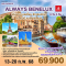 ALWAYS BENELUX ฝรั่งเศส เบลเยี่ยม ลักเซมเบิร์ก เยอรมนี เนเธอร์แลนด์ 8วัน 5คืน โดยสายการบิน EMIRATES (EK) (FEB25)