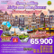 Seven million tulips and other flowers ฝรั่งเศส เบลเยี่ยม เนเธอร์แลนด์ 7วัน 4คืน โดยสายการบิน EMIRATES (EK) (MAR-MAY25)
