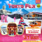 Winter TOKYO FUJI 5 วัน 3 คืน โดยสายการบิน AIR ASIA X (XJ) (JAN-MAR25)