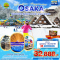 Winter Happiness OSAKA SNOW PARK เกียวโต ชิราคาวาโกะ นาบานะโนะซาโตะ 5วัน3คืน โดยสายการบิน AIR ASIA X (XJ) (JAN-MAR25)