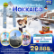Winter Fall Snow In Love Hokkaido ซัปโปโร โอตารุ คิโรโระสกี 5วัน3คืน โดยสายการบิน AIR ASIA X (XJ) (DEC-MAR25)