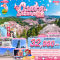 ทัวร์ญี่ปุ่น OSAKA SAKURA PINK 5วัน 3คืน โดยสายการบิน AIR ASIA X (XJ) (MAR25)