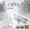 ทัวร์ TOKYO FUJI JAPANALP KUSATSU 8วัน 6คืน โดยสายการบิน AIR MACAU (NX) (APR25)