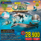 Sparkling Cebu สปาร์คคลิง เซบู 5วัน 3คืน โดยสายการบิน PHILIPPINE AIRLINES (PR) (MAR-MAY25)
