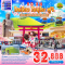 TOKYO OMURO FUJI IBARAKI 5วัน 3คืน ซุปตาร์....ภูเขาไฟ พระใหญ่ ใจฟู ฤดูใบไม้ผลิ... โดยสายการบิน AIR ASIA X (XJ) (FEB-MAR25)