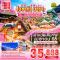 OSAKA NARA KYOTO TAKAYAMA 6วัน 4คืน ซุปตาร์...วันหยุดไปไหนดี ไปเที่ยวกับพี่ได้รึเปล่า! โดยสายการบิน AIR ASIA X (XJ) (APR25)