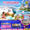 เบบปุ ยูฟุอิน คุมาโมโตะ ชมดอกบ๊วย 5 วัน 3 คืน โดยสายการบิน AIR ASIA (FD) (FEB-MAR25)