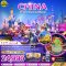 จีน เซี่ยงไฮ้ ผู่หยวน ดิสนีย์แลนด์ (รวมบัตรสวนสนุก+EARLY PARK ENTRY PASS แล้ว)(5วัน4คืน)(FM) (SEP-DEC25)